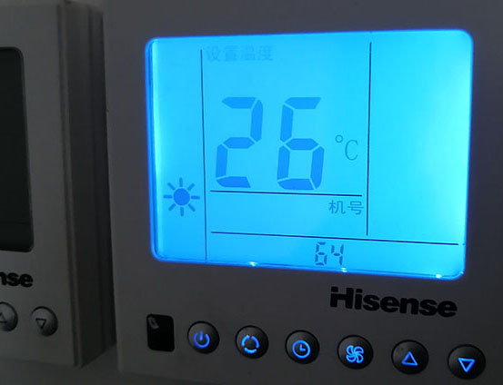 萨嘎海信中央空调维修电话在哪里找